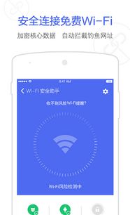 錢盾 阿里巴巴旗下產(chǎn)品如何讓您的數(shù)字資產(chǎn)更安全？